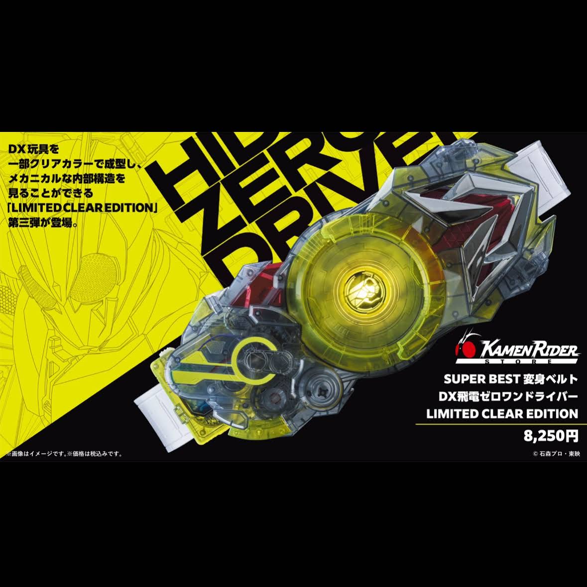 Qik-Fx156uIAa2c1rB3xoUe-