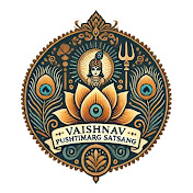 Vaishnav Pushtimarg Satsang