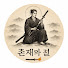 H3ATTTmmG0w-channel-avatar-존재와 길
