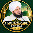 -tpALFdfzEo-channel-avatar-Ajmal Raza Qadri Official 2026
