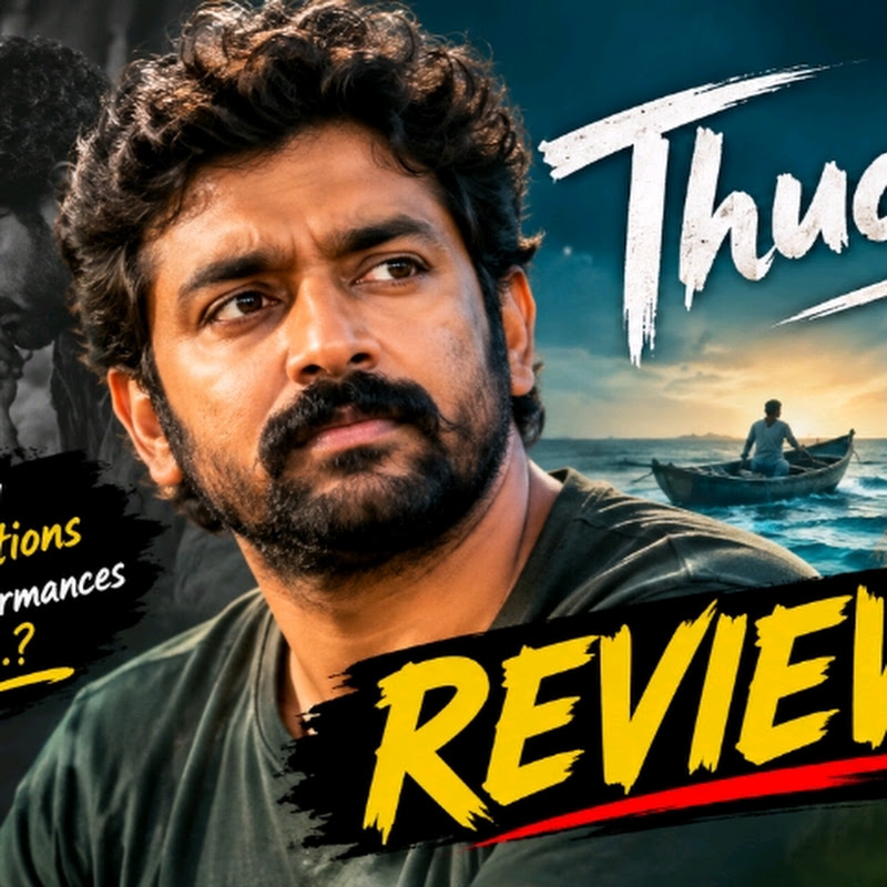 KN-Flix-Review 