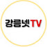Channel Image