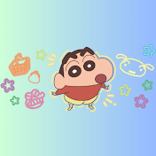 クレしんダイアリー