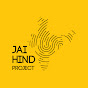Jai Hind Project logo