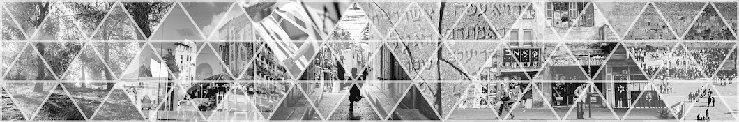 Mosaico Hebraico e Cultura رمز قناة اليوتيوب