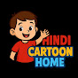 HINDI CARTOON HOME logo