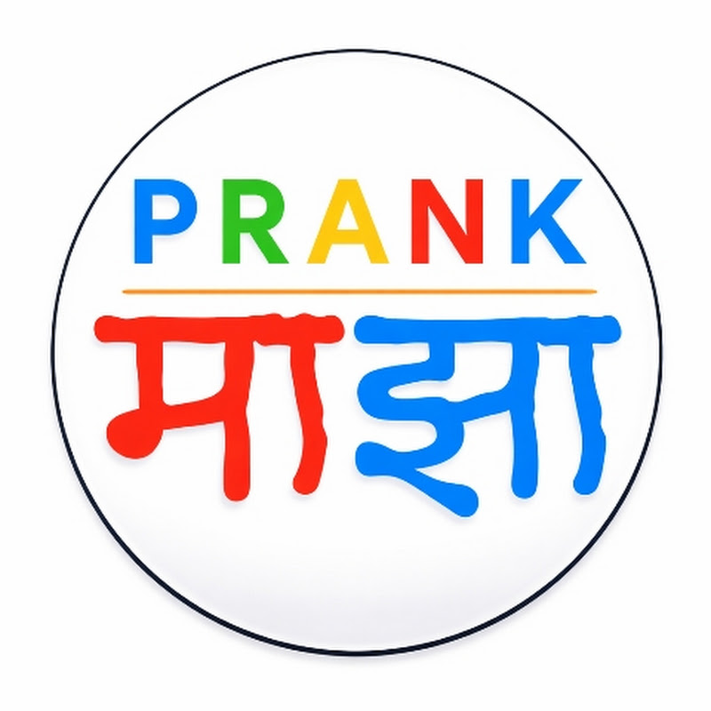 Prank Maza
