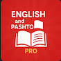 Speak english with pashto logo