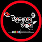 ইসলামের আলো logo