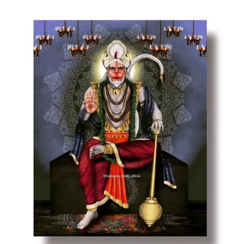 Chamola ji