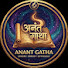 E1fKXwzVzxo-channel-avatar-Anant Gatha