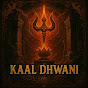 Kaal Dhwani logo