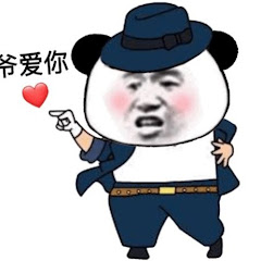 暴走沙雕漫アイコン画像