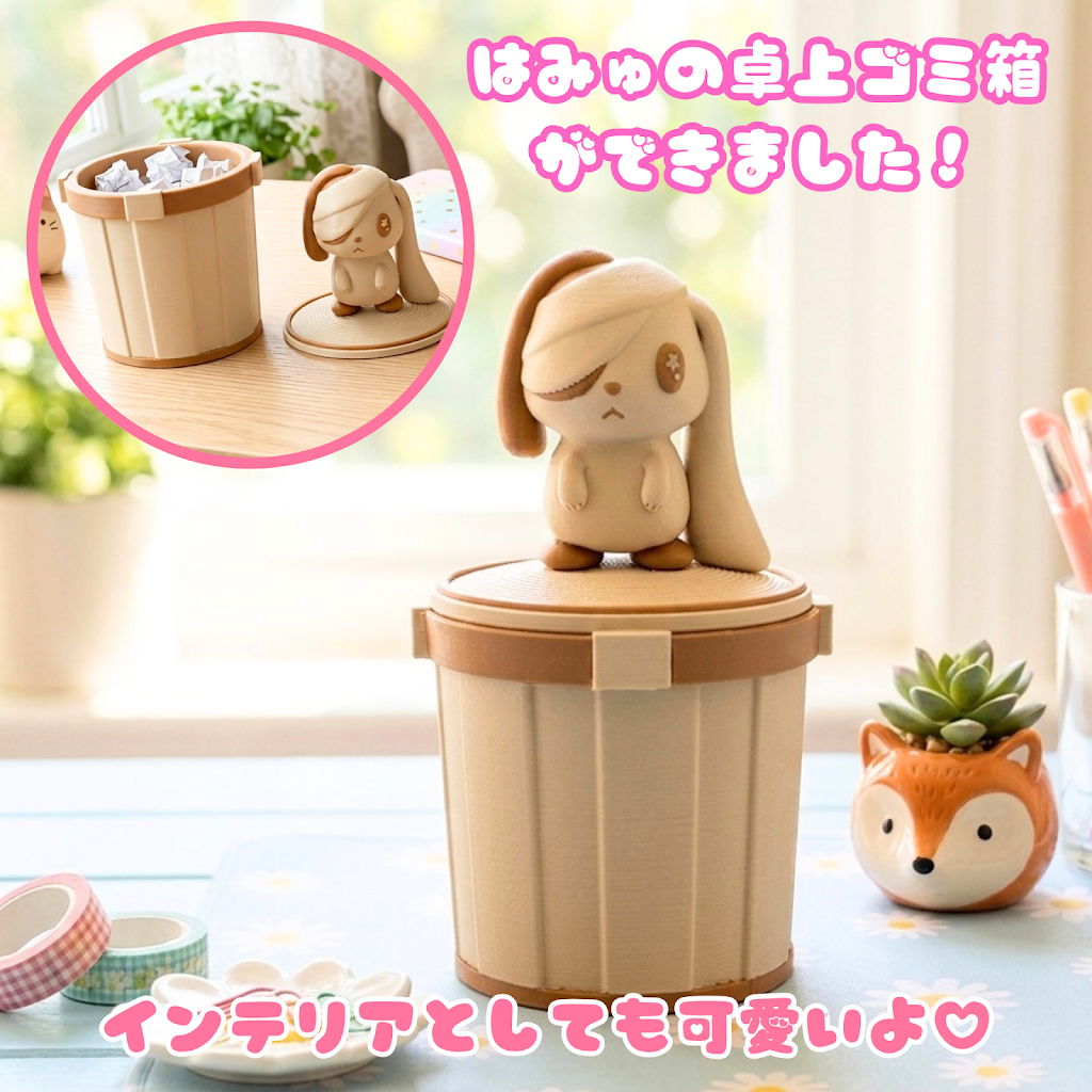 レトロフレーク　ゴミ　ジャンク　可動品 YouTube