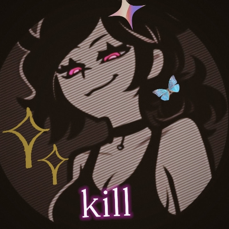 La meurtrière kawai