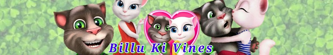Billu ki Vines رمز قناة اليوتيوب