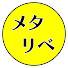 7TYUgsgcJQQ-channel-avatar-メタ文系でいこう!【東浩紀切り抜き】