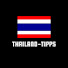 xDtNyH6Rw08-channel-avatar-Thailand Tipps