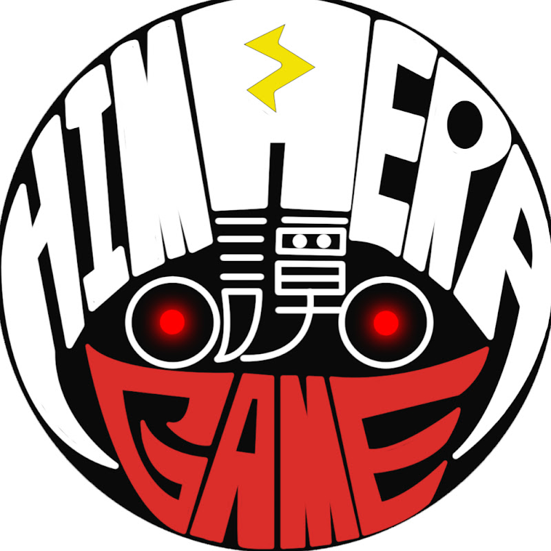 ヒマエラ譚GAMES