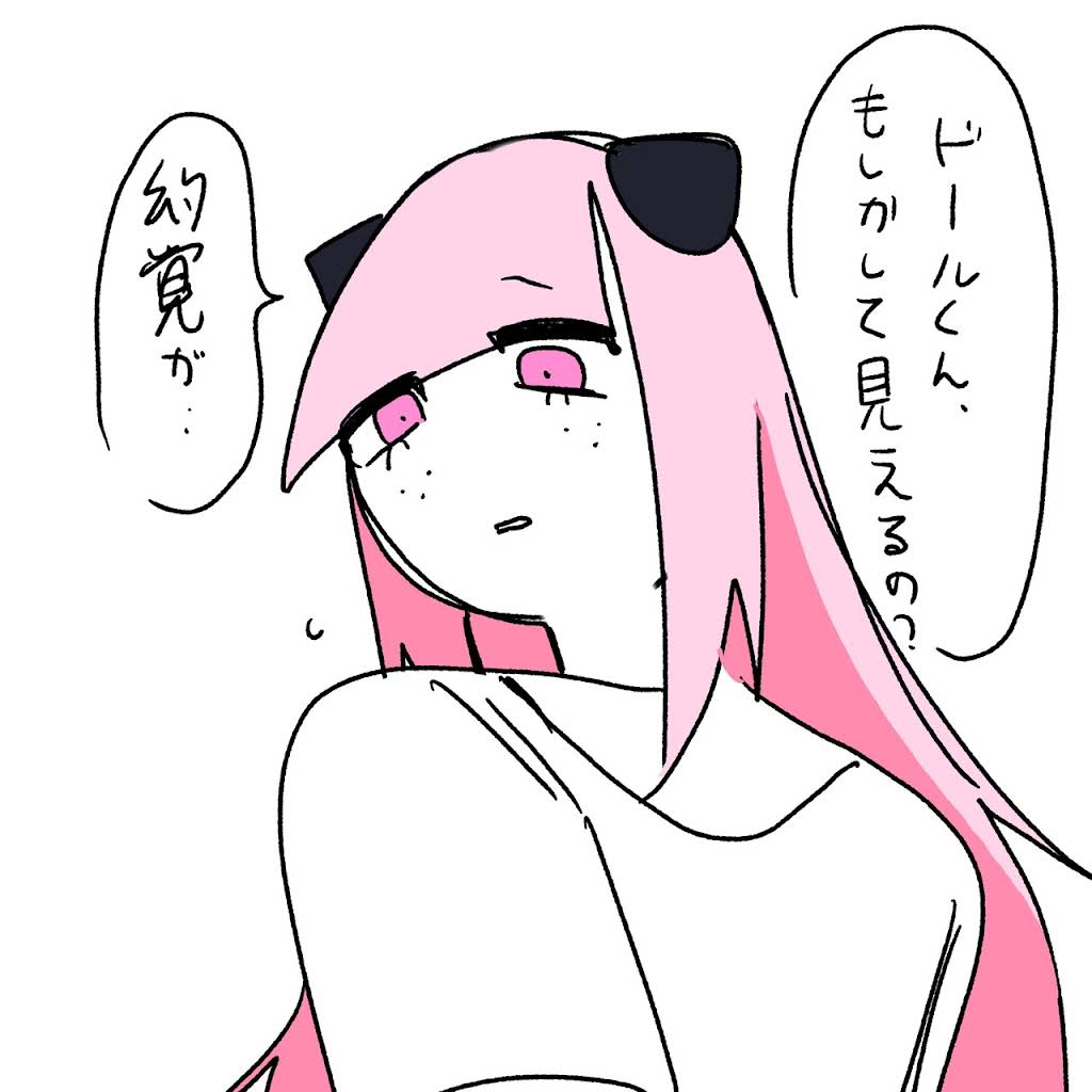 Post from ぬぬすっす - YouTube