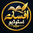 Rs8u_vNvIdg-channel-avatar-Afsana Studio 