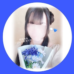 もふしんぐにこ🥂𓈒𓏸︎︎💙@声のデカさは君への愛!!!