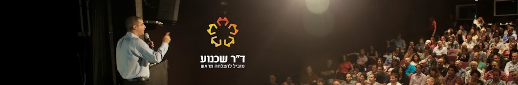 ×™× ×™×‘ ×–×™×™×“ YouTube channel avatar