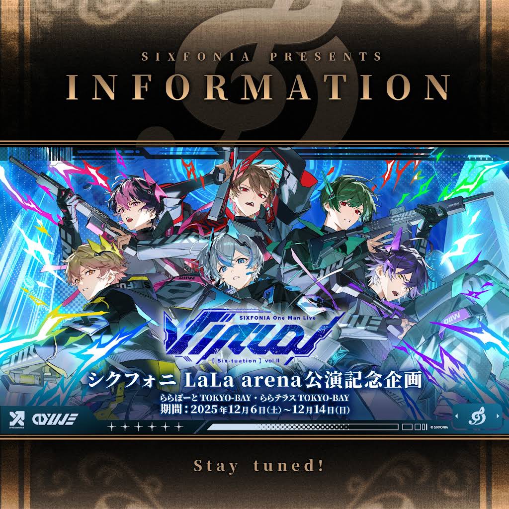 TVドラマ la-sinfonia TVドラマ la-sinfonia TVドラマ la-sinfonia TV