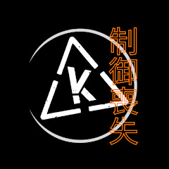 Live Konzerte von Kontrollverlust