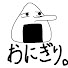 kZu9HQLju3o-channel-avatar-おにぎり