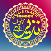 Nazeer Islamic