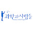 1NFx42elK1I-channel-avatar-과학하고 앉아있네