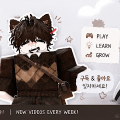 초보의 여정