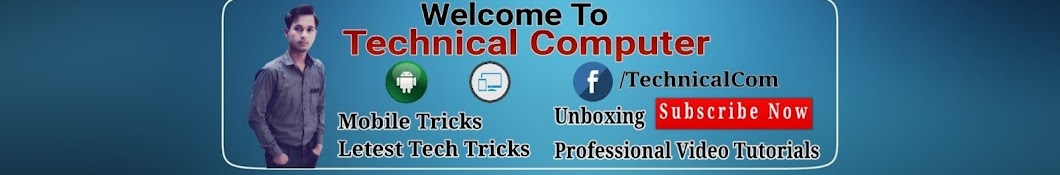 TECHNICAL COMPUTER Avatar del canal de YouTube