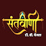 PODEqracZhg-channel-avatar-Santvani Channel