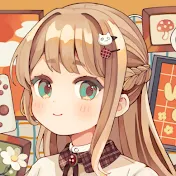 わたげちゃんねる🐏
