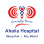 Ahalia Hospital Abudhabi logo