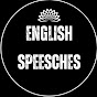 English Speeches usa logo