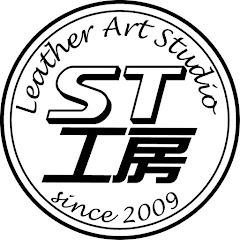 Beginner Leather Studio