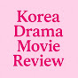 KDrama Movie Review logo