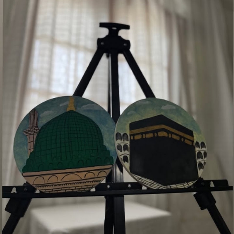 Bintehawa Calligraphy 