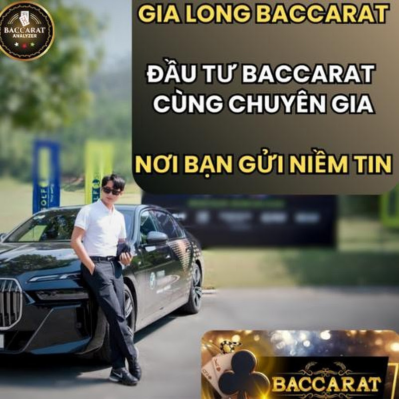 Channel Avatar