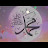 @لوما-ف6ق