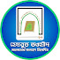 diUUNBIR6c0-channel-avatar-HEZBUT TAWHEED