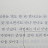 @봄빛햇살-x3r