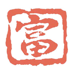 日本の花火 景色 -Japanese Fireworks Scenery-アイコン画像