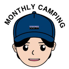 월간캠딩 Monthly Camping