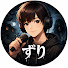m4nmt9PgV94-channel-avatar-ずり