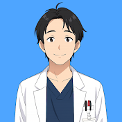 みんなのヘルスケアチャンネル 【専門医マサエモンが教える健康知識】
