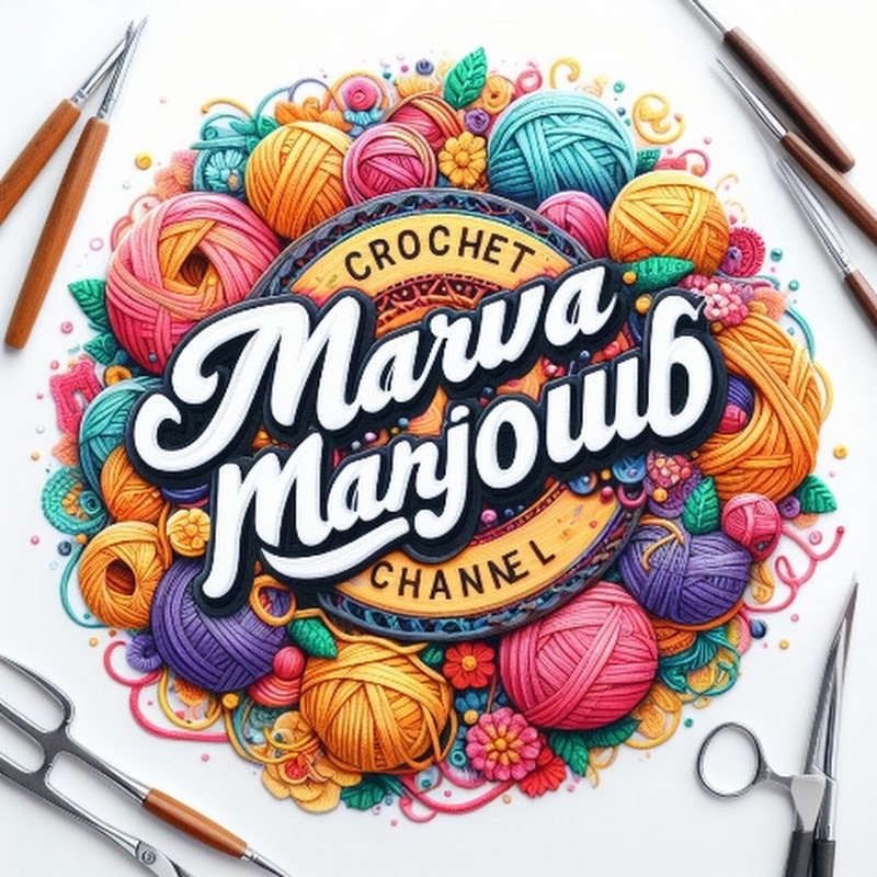 مروه محجوب للكروشيه